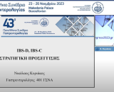 Screenshot-2024-05-14-at-13.42.32