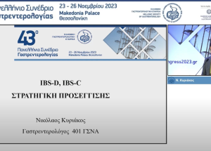 Screenshot-2024-05-14-at-13.42.32