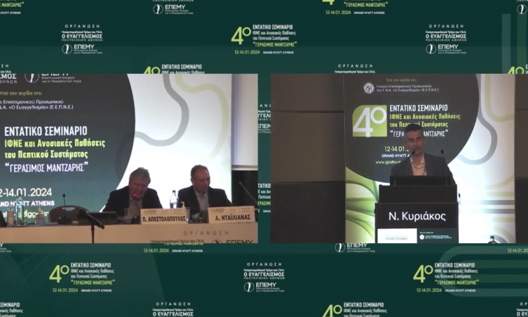 Screenshot-2024-05-14-at-13.43.40